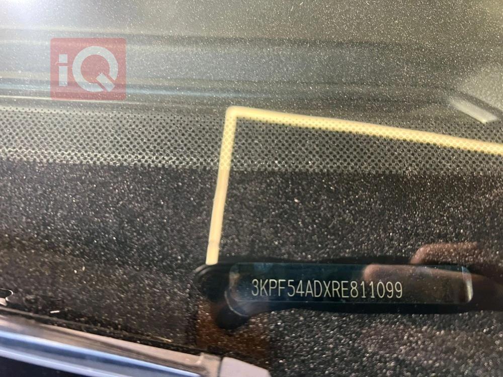 كيا فورتي